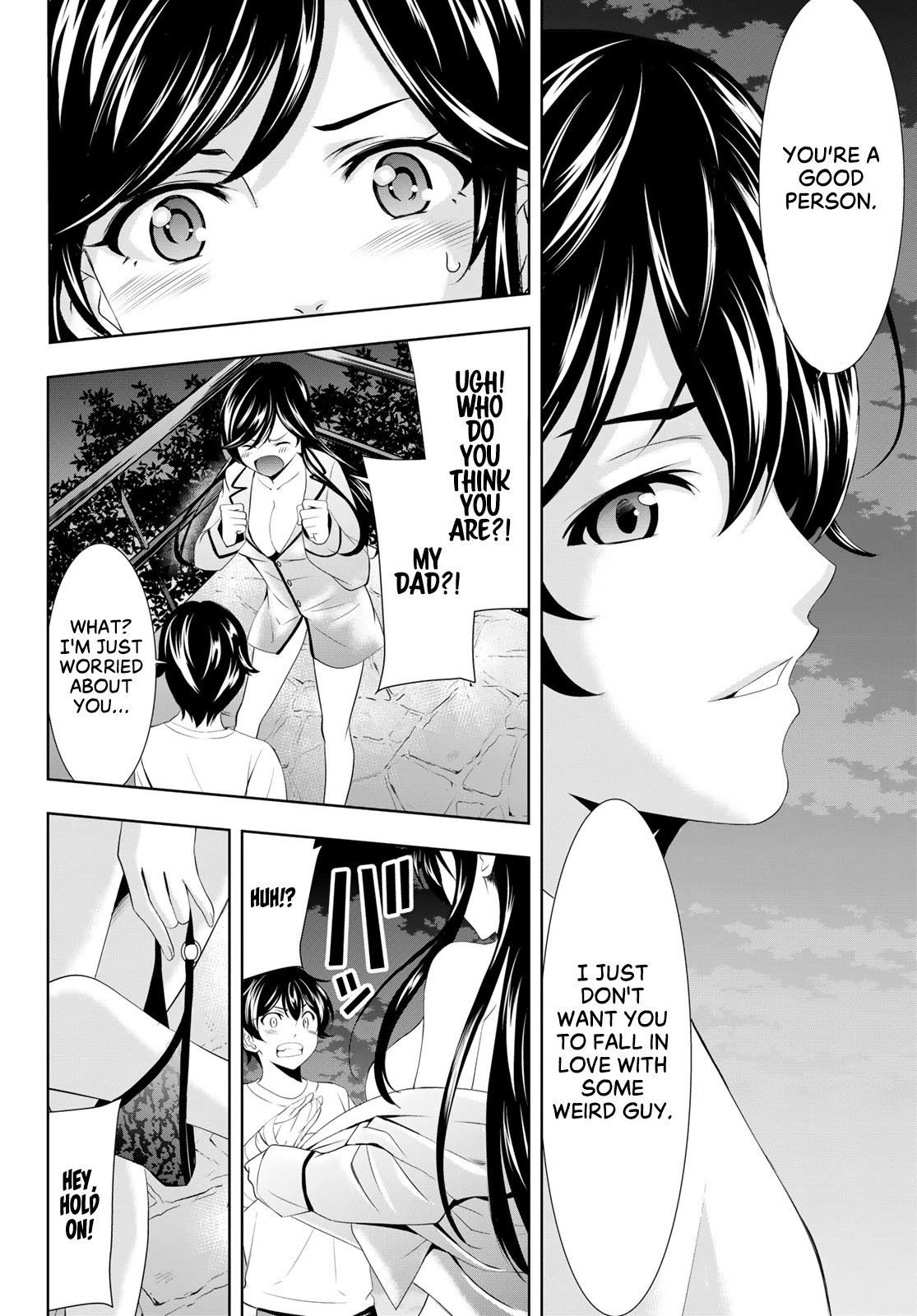 Goddess Café Terrace Chapter 111 page 14 - Chapter 111: A Midnight Intruder