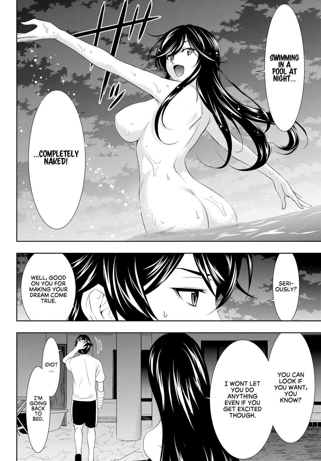 Goddess Café Terrace Chapter 111 page 16 - Chapter 111: A Midnight Intruder