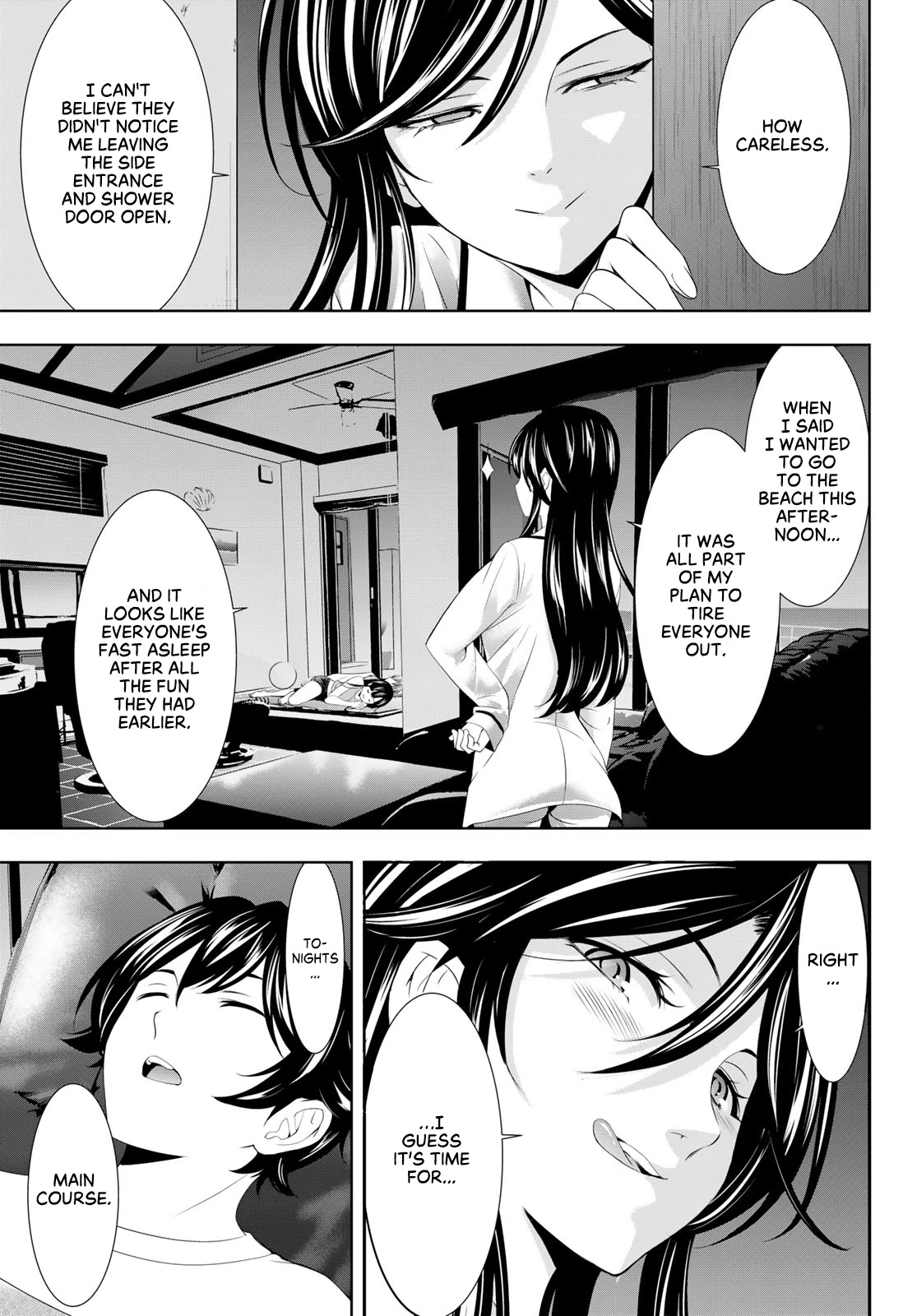 Goddess Café Terrace Chapter 111 page 3 - Chapter 111: A Midnight Intruder