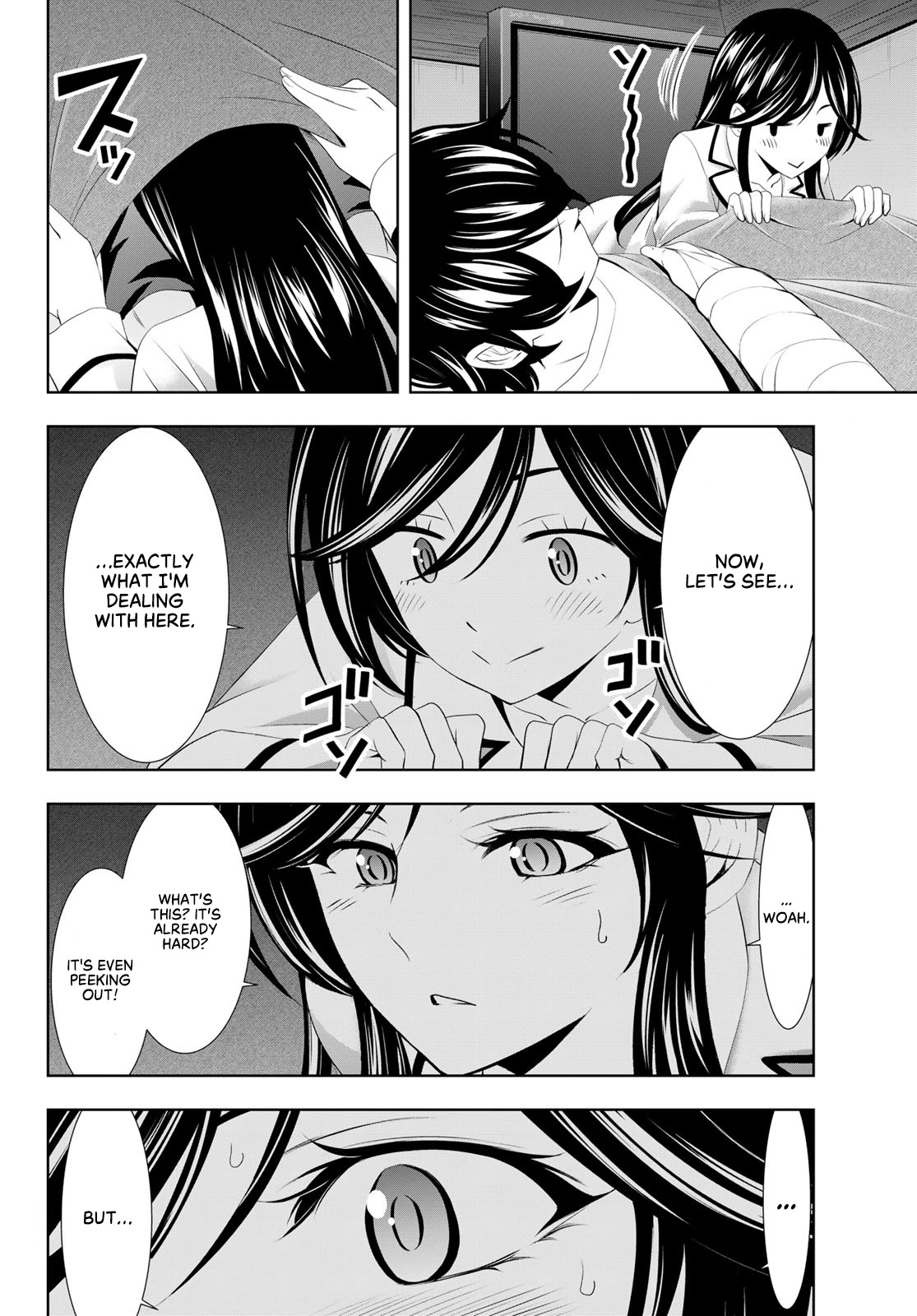 Goddess Café Terrace Chapter 111 page 4 - Chapter 111: A Midnight Intruder