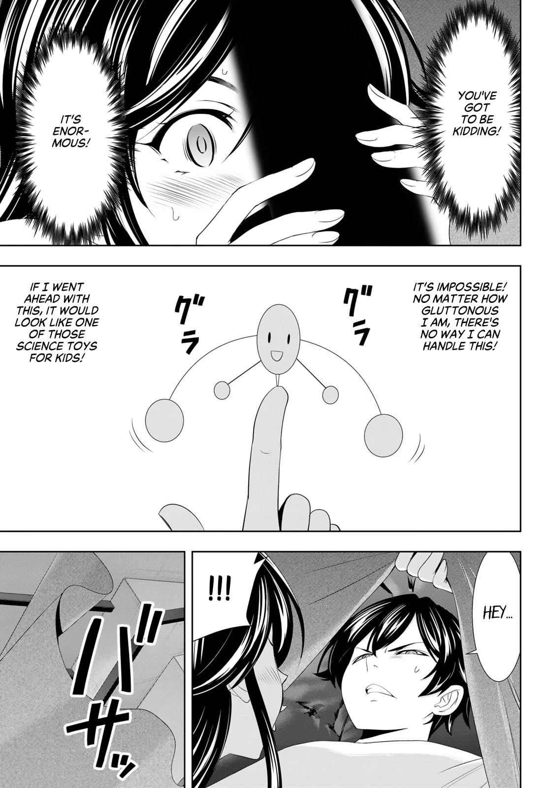 Goddess Café Terrace Chapter 111 page 5 - Chapter 111: A Midnight Intruder