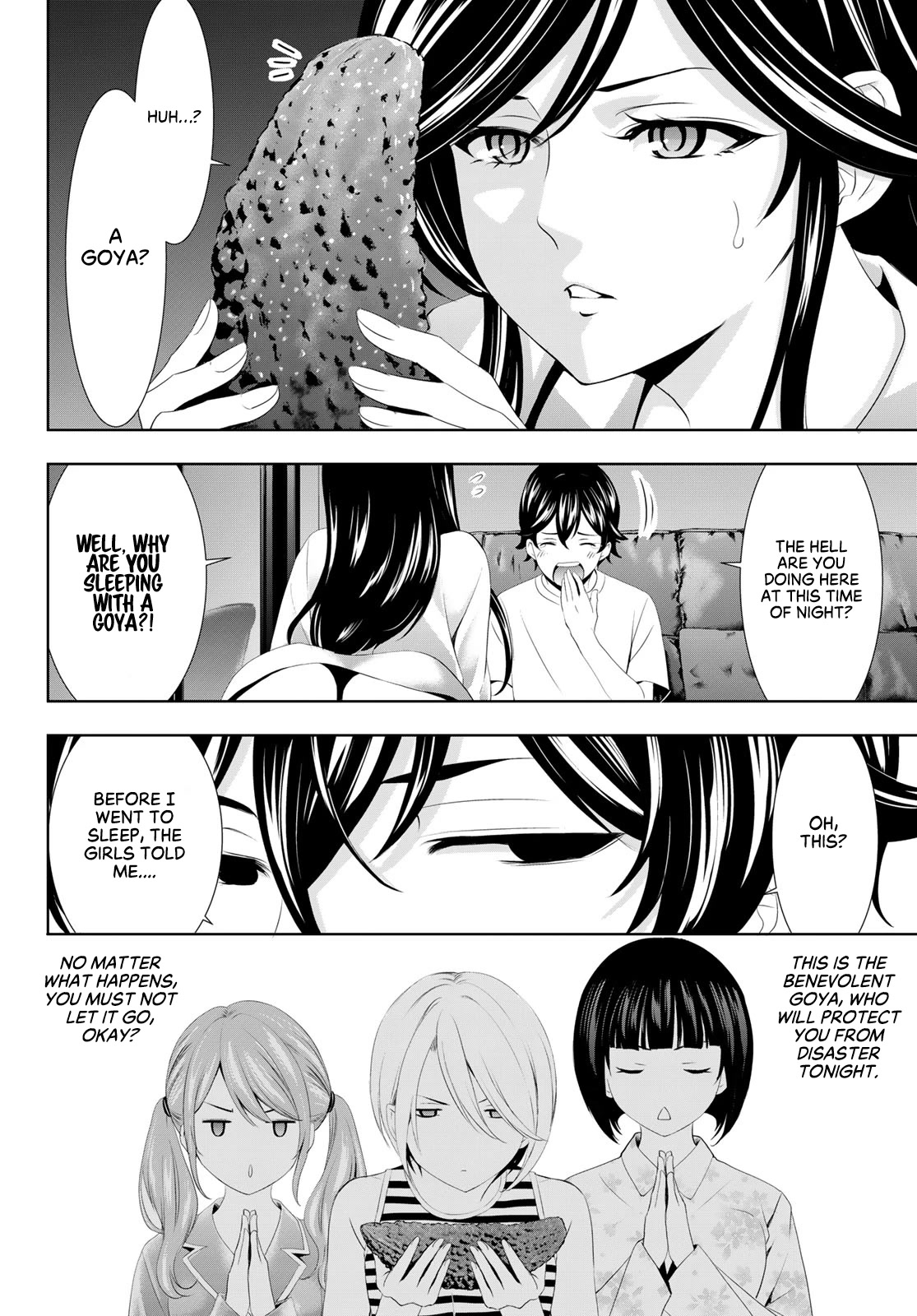 Goddess Café Terrace Chapter 111 page 6 - Chapter 111: A Midnight Intruder