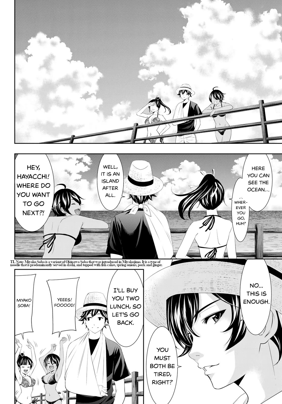 Goddess Café Terrace Chapter 112 page 14 - Chapter 112: Tour Guides