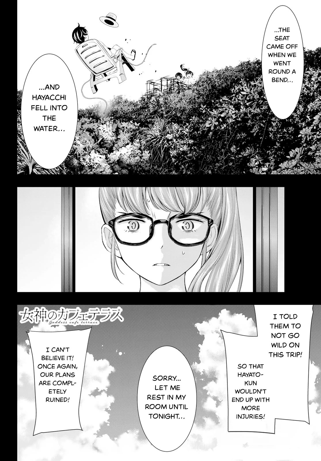 Goddess Café Terrace Chapter 112 page 18 - Chapter 112: Tour Guides