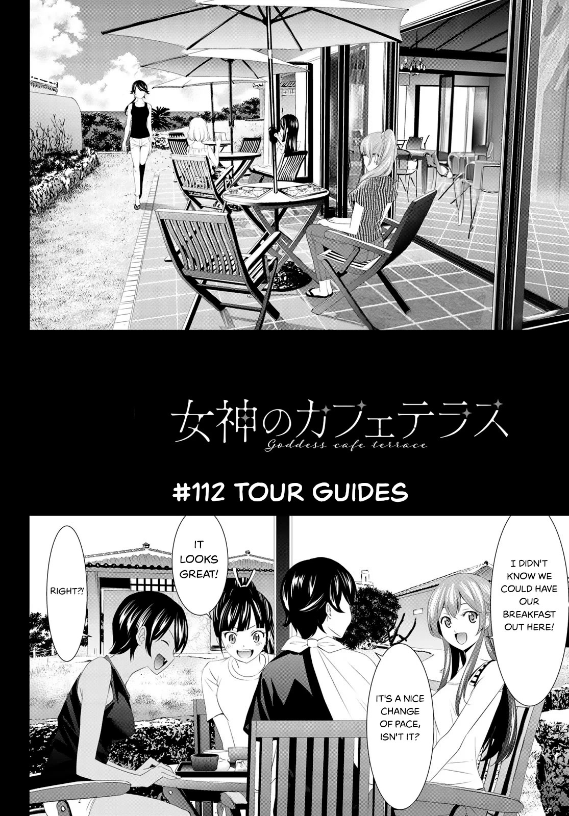 Goddess Café Terrace Chapter 112 page 2 - Chapter 112: Tour Guides