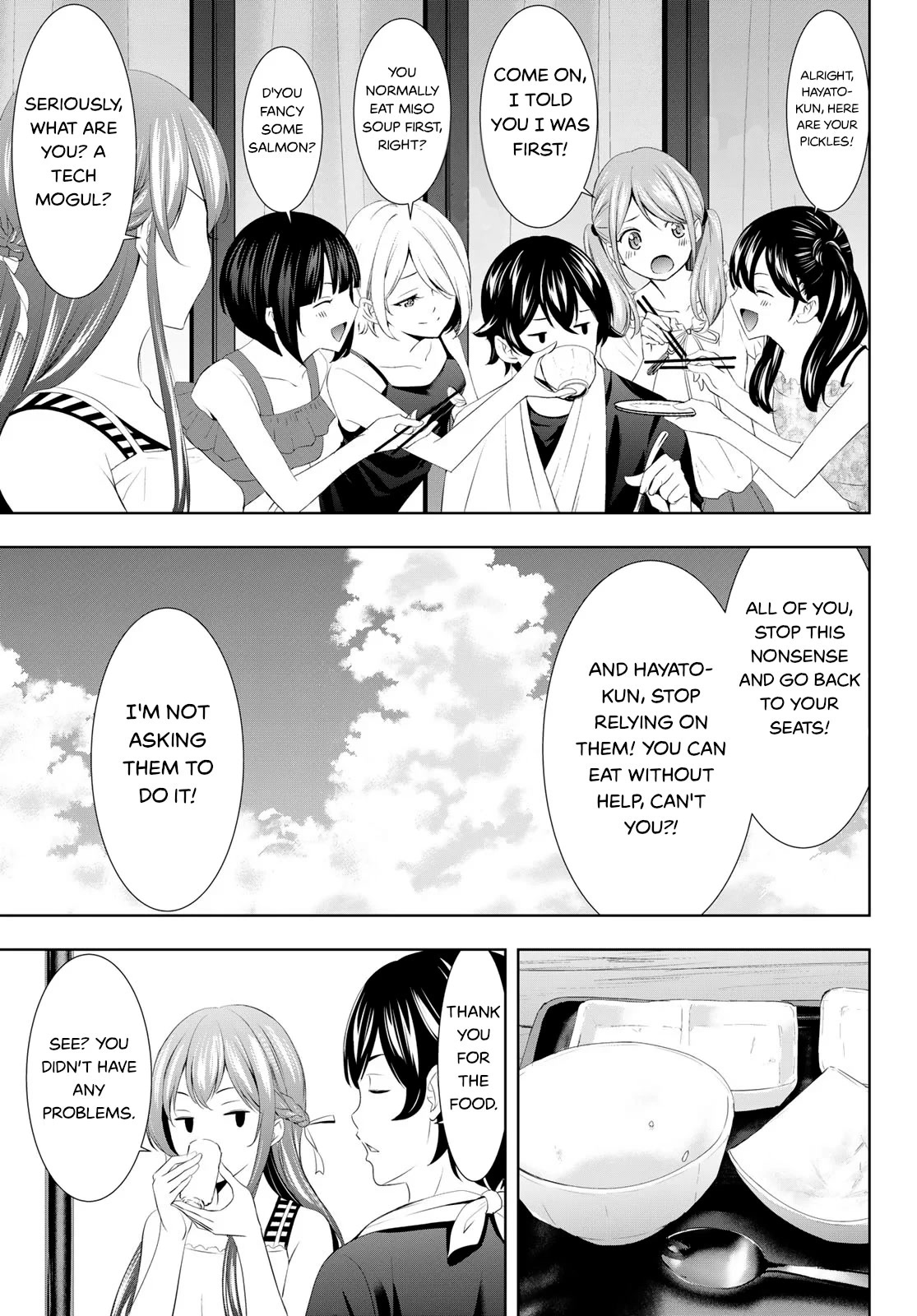 Goddess Café Terrace Chapter 112 page 3 - Chapter 112: Tour Guides