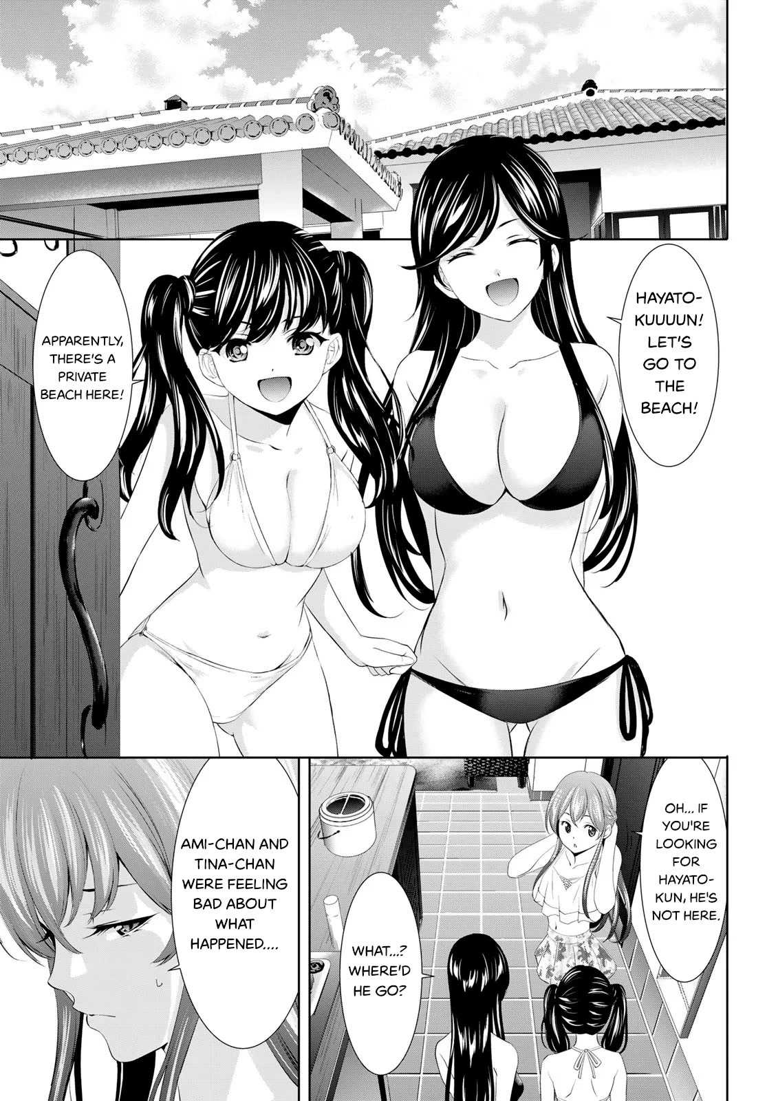 Goddess Café Terrace Chapter 112 page 5 - Chapter 112: Tour Guides
