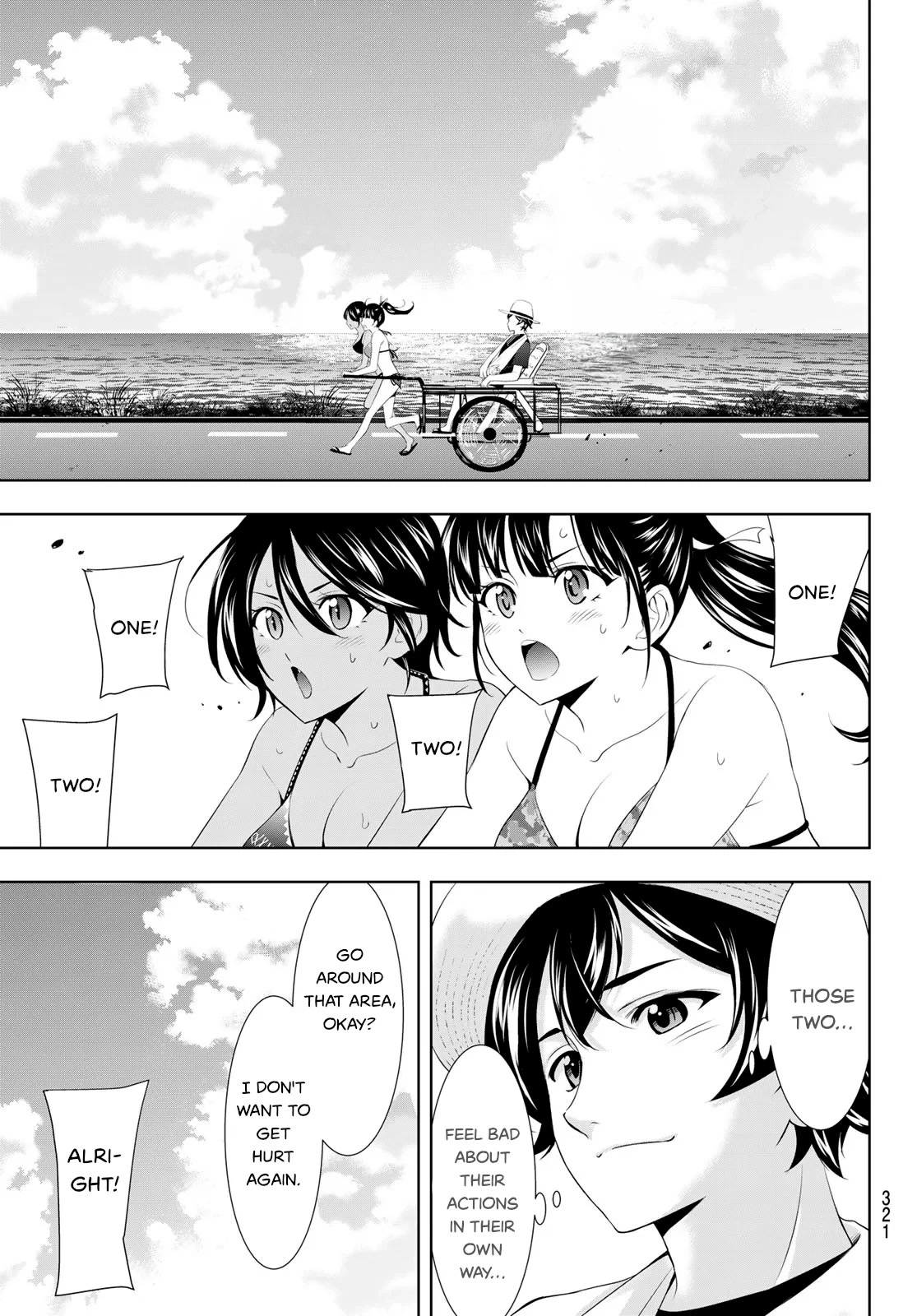 Goddess Café Terrace Chapter 112 page 7 - Chapter 112: Tour Guides