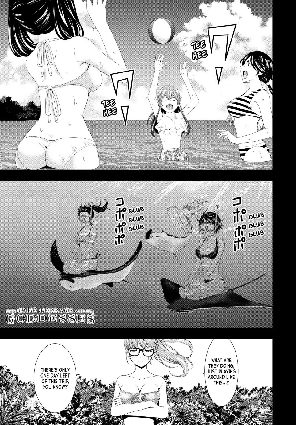 Goddess Café Terrace Chapter 113 page 1 - Chapter 113