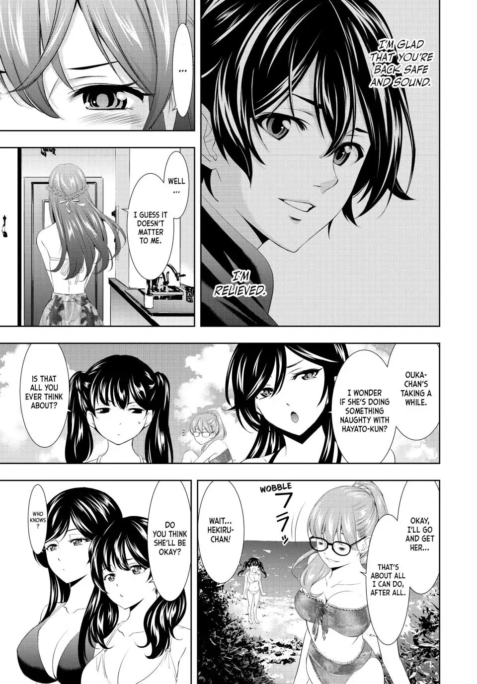 Goddess Café Terrace Chapter 113 page 13 - Chapter 113