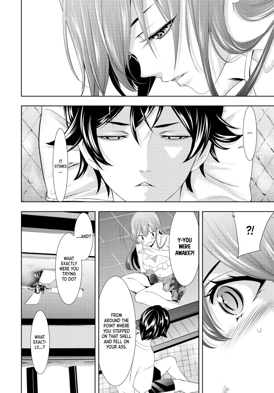 Goddess Café Terrace Chapter 113 page 15 - Chapter 113