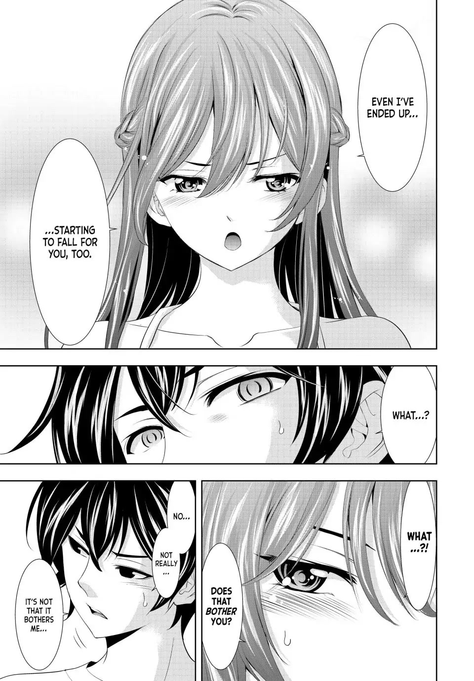 Goddess Café Terrace Chapter 113 page 16 - Chapter 113