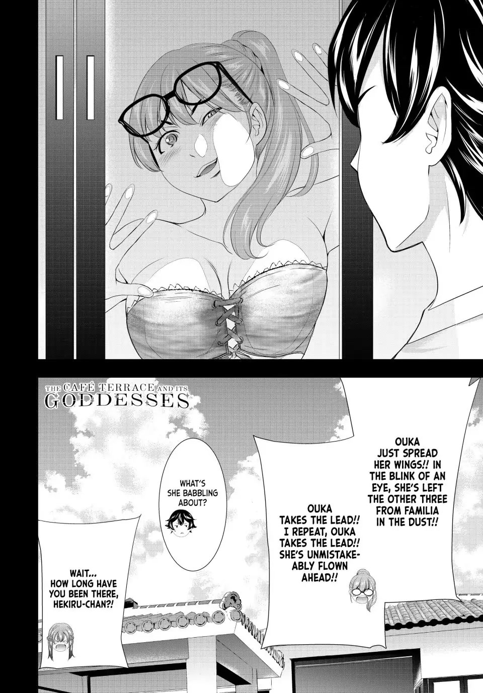 Goddess Café Terrace Chapter 113 page 17 - Chapter 113