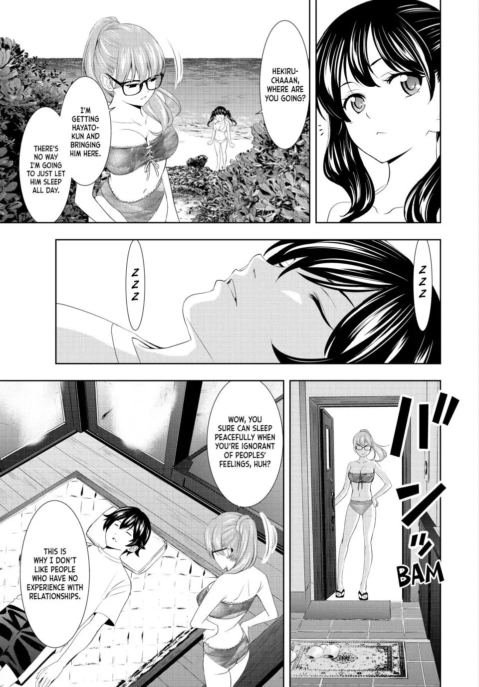 Goddess Café Terrace Chapter 113 page 3 - Chapter 113