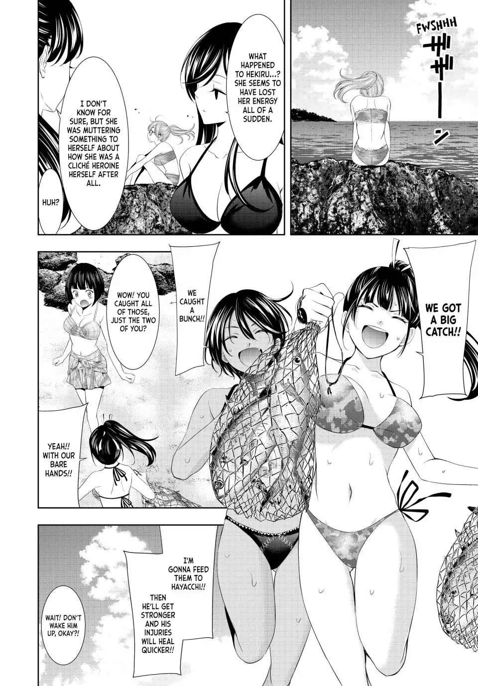 Goddess Café Terrace Chapter 113 page 6 - Chapter 113