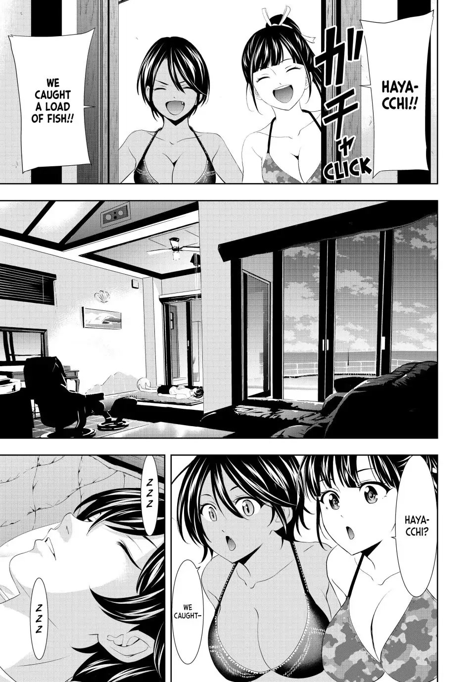 Goddess Café Terrace Chapter 113 page 7 - Chapter 113