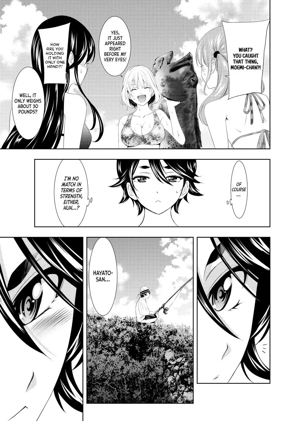 Goddess Café Terrace Chapter 114 page 13 - Chapter 114