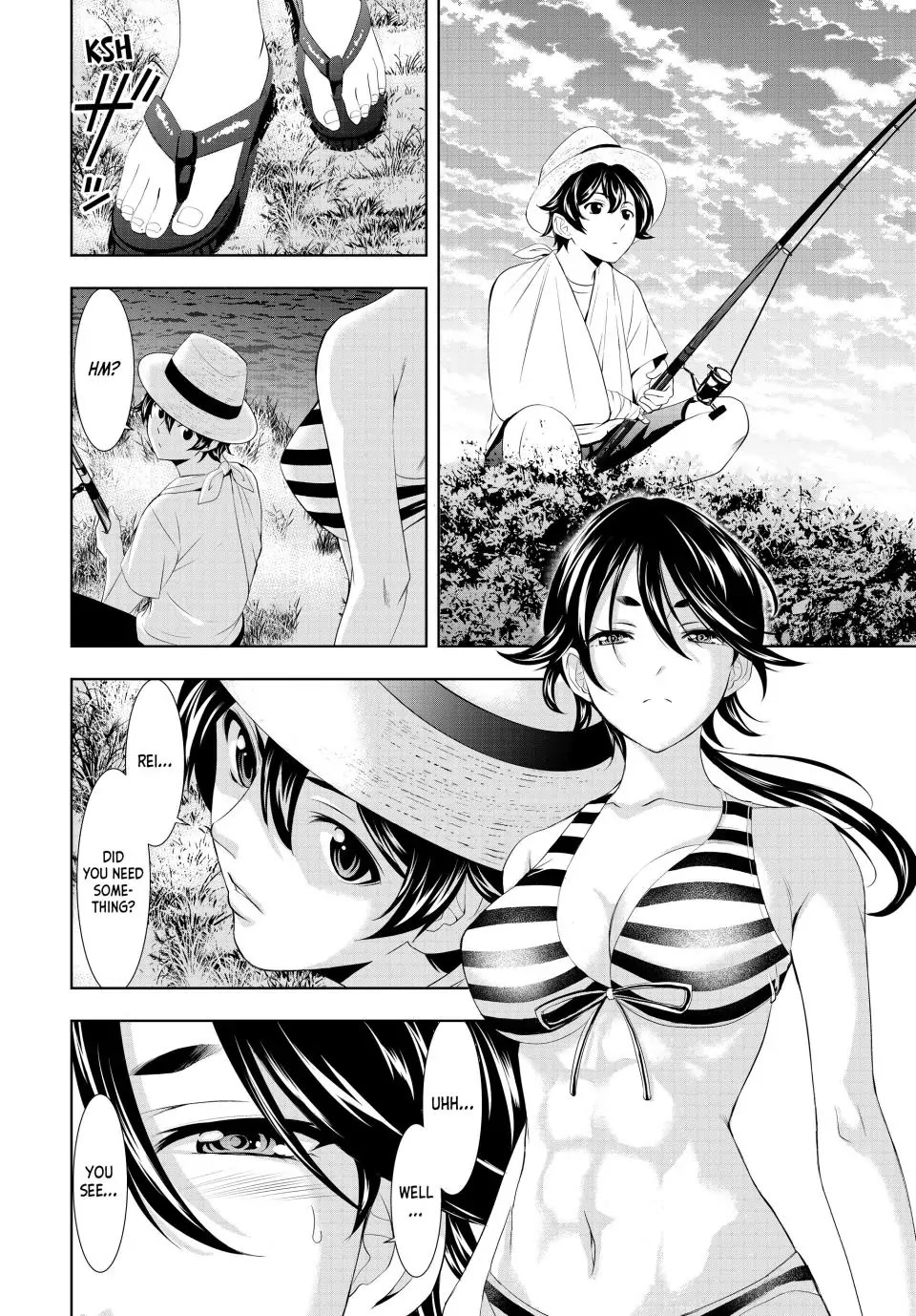 Goddess Café Terrace Chapter 114 page 14 - Chapter 114
