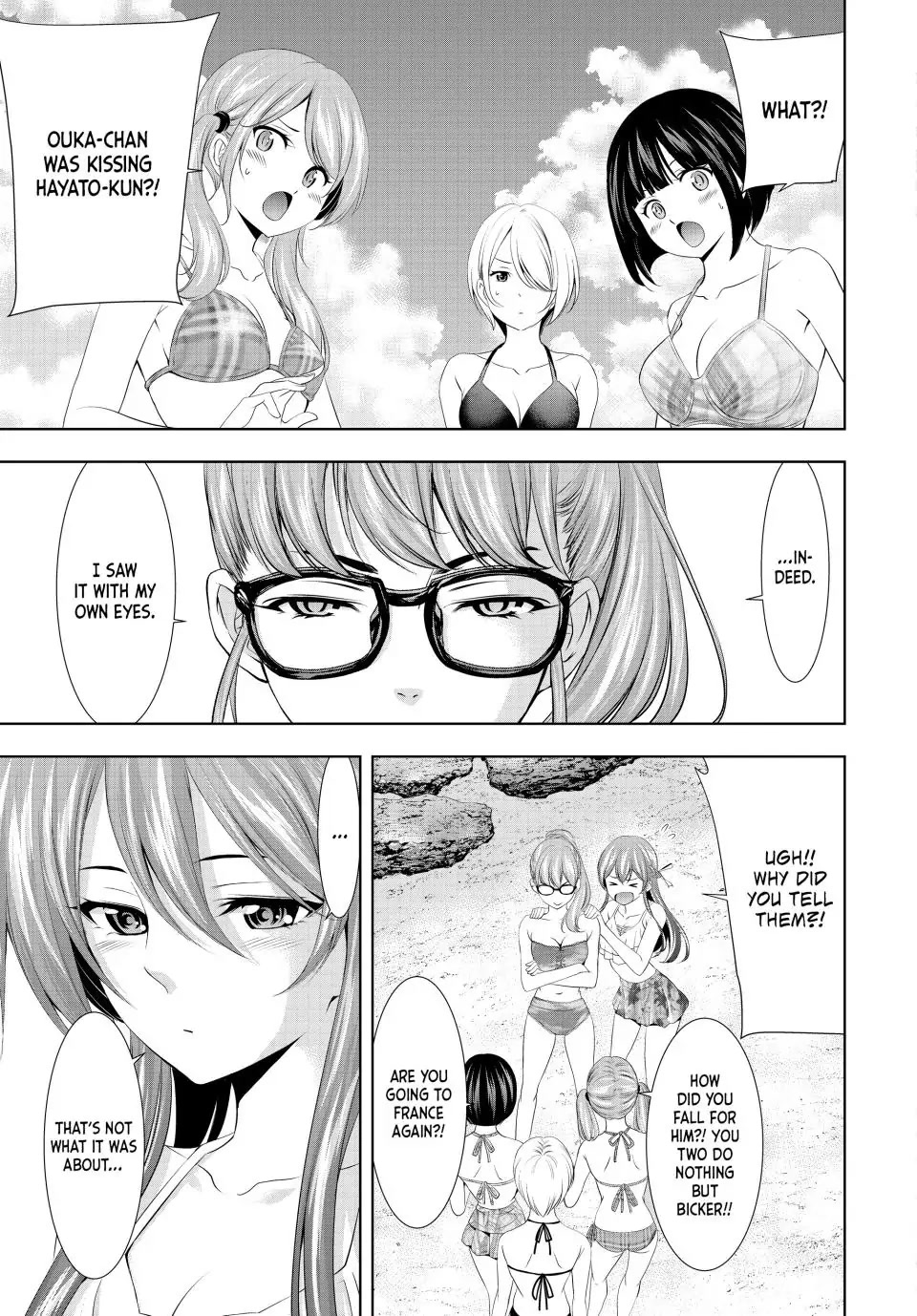 Goddess Café Terrace Chapter 114 page 3 - Chapter 114