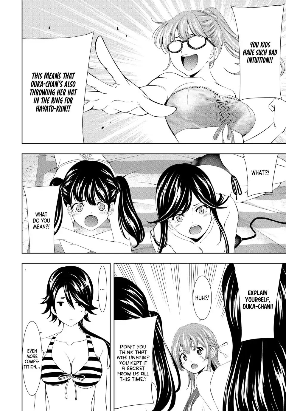 Goddess Café Terrace Chapter 114 page 4 - Chapter 114