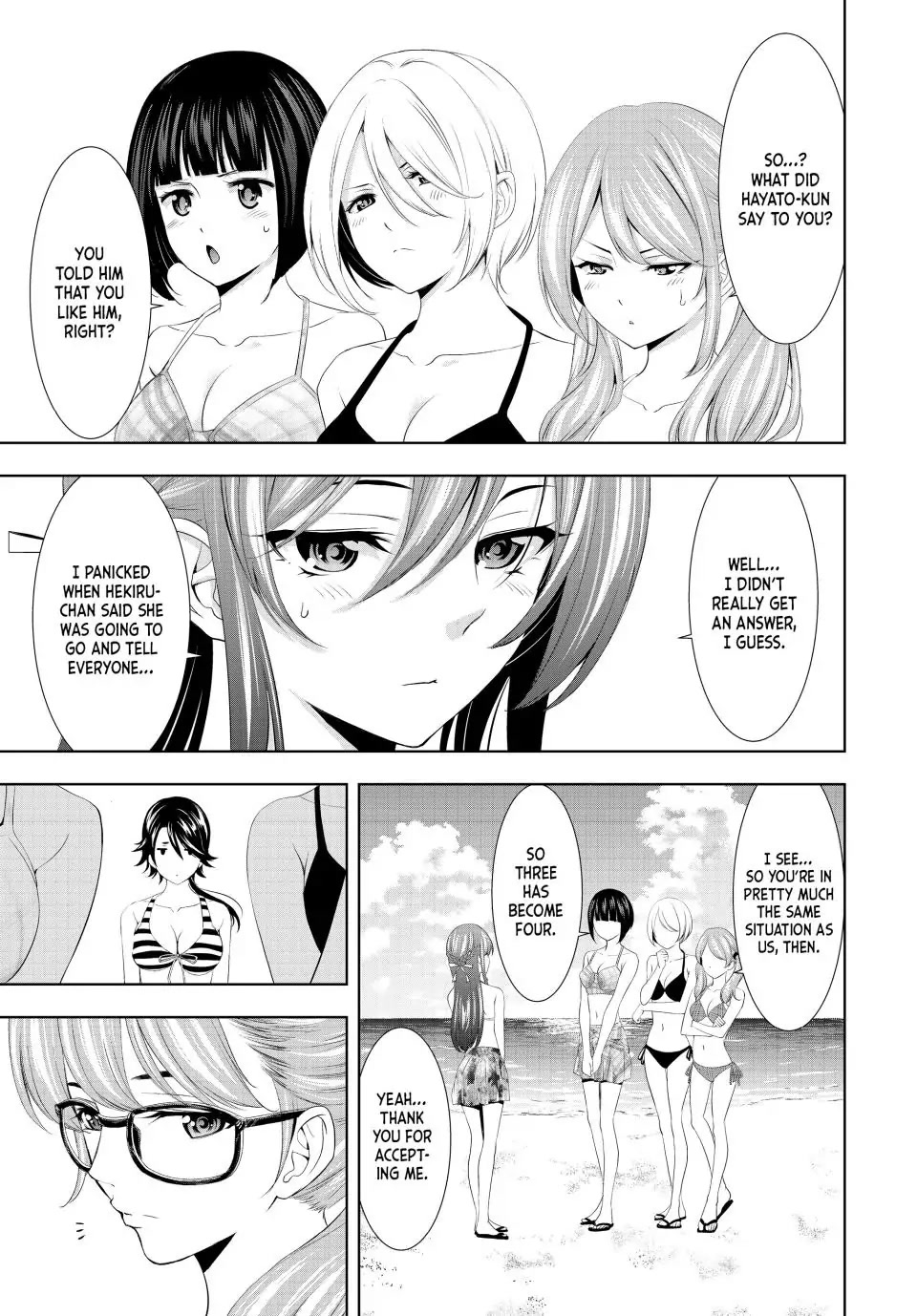 Goddess Café Terrace Chapter 114 page 7 - Chapter 114