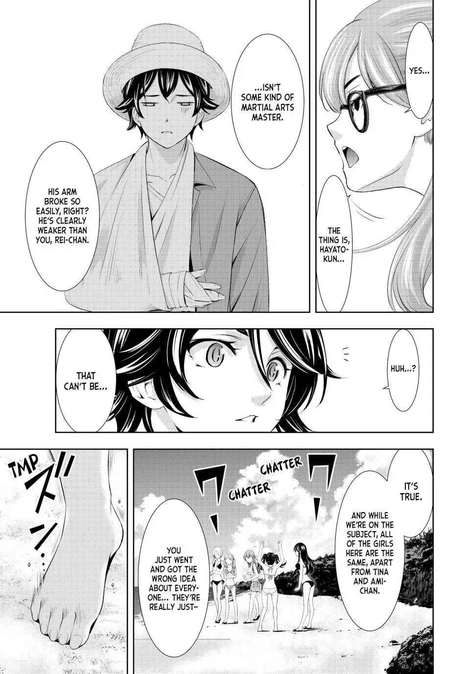 Goddess Café Terrace Chapter 114 page 9 - Chapter 114