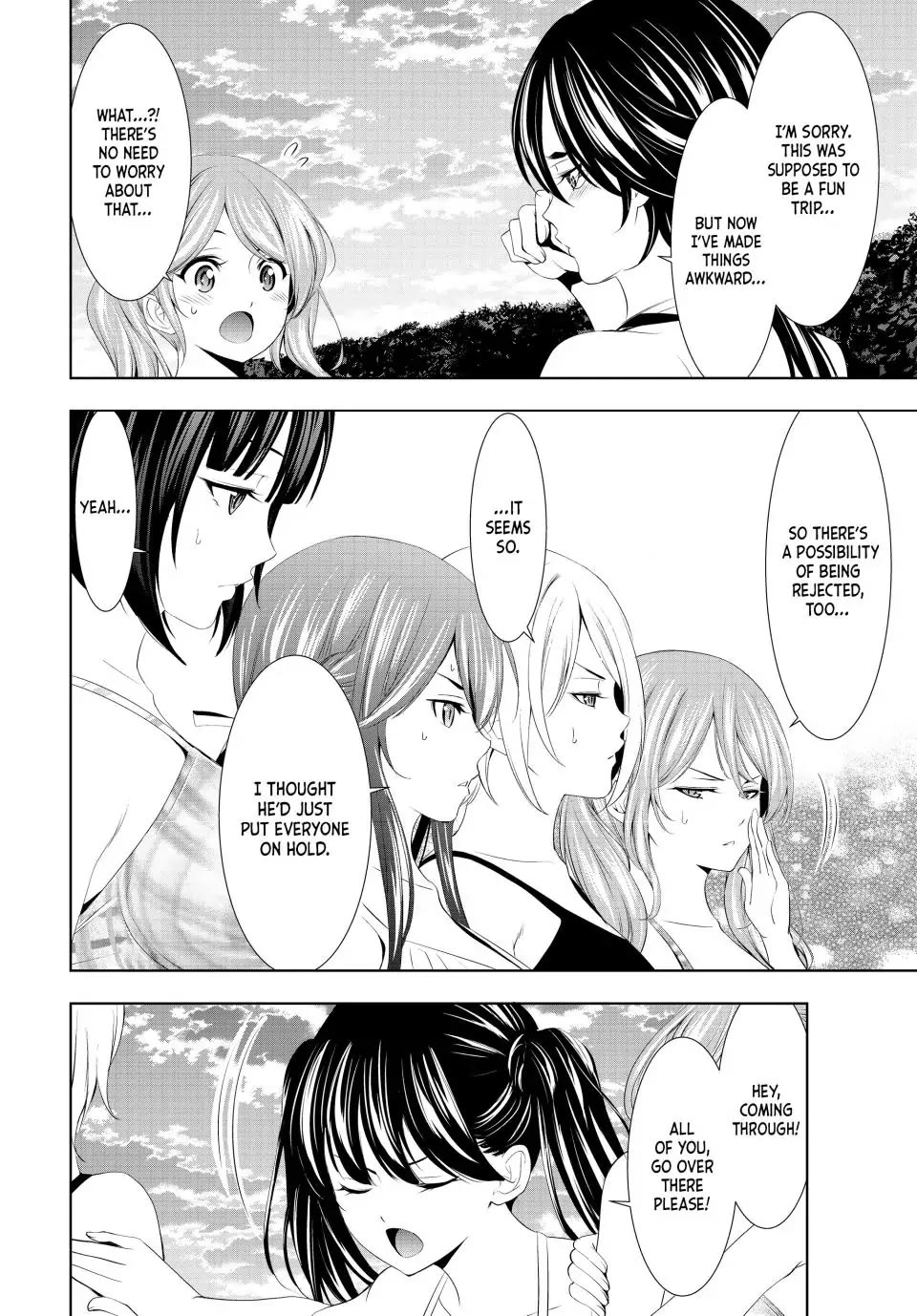 Goddess Café Terrace Chapter 115 page 11 - Chapter 115