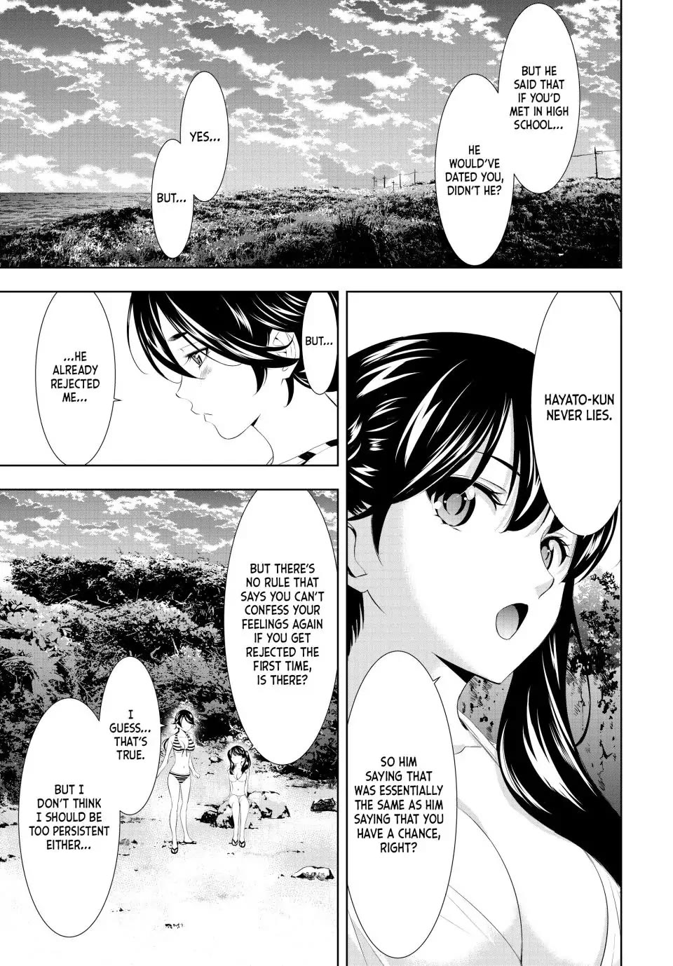 Goddess Café Terrace Chapter 115 page 14 - Chapter 115