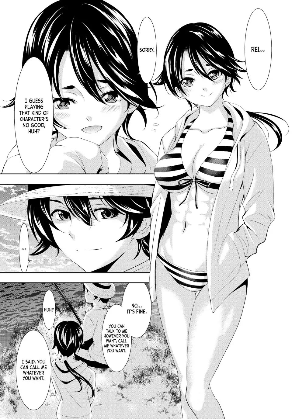 Goddess Café Terrace Chapter 115 page 18 - Chapter 115