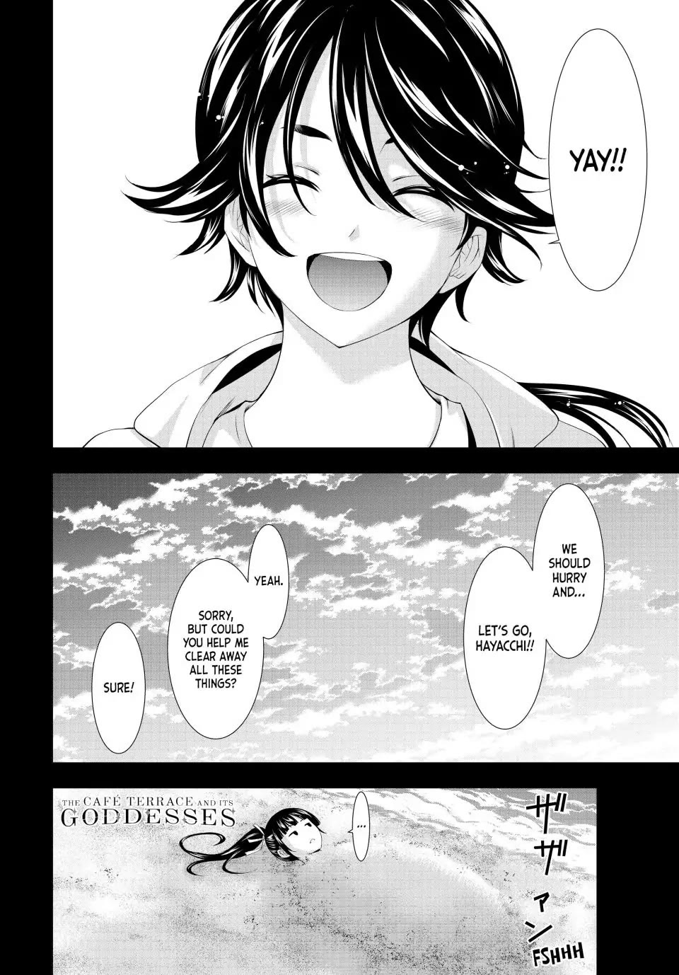 Goddess Café Terrace Chapter 115 page 19 - Chapter 115