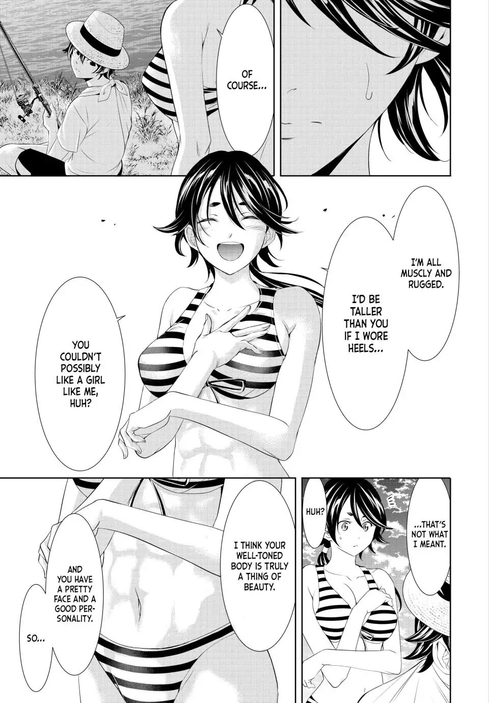 Goddess Café Terrace Chapter 115 page 4 - Chapter 115