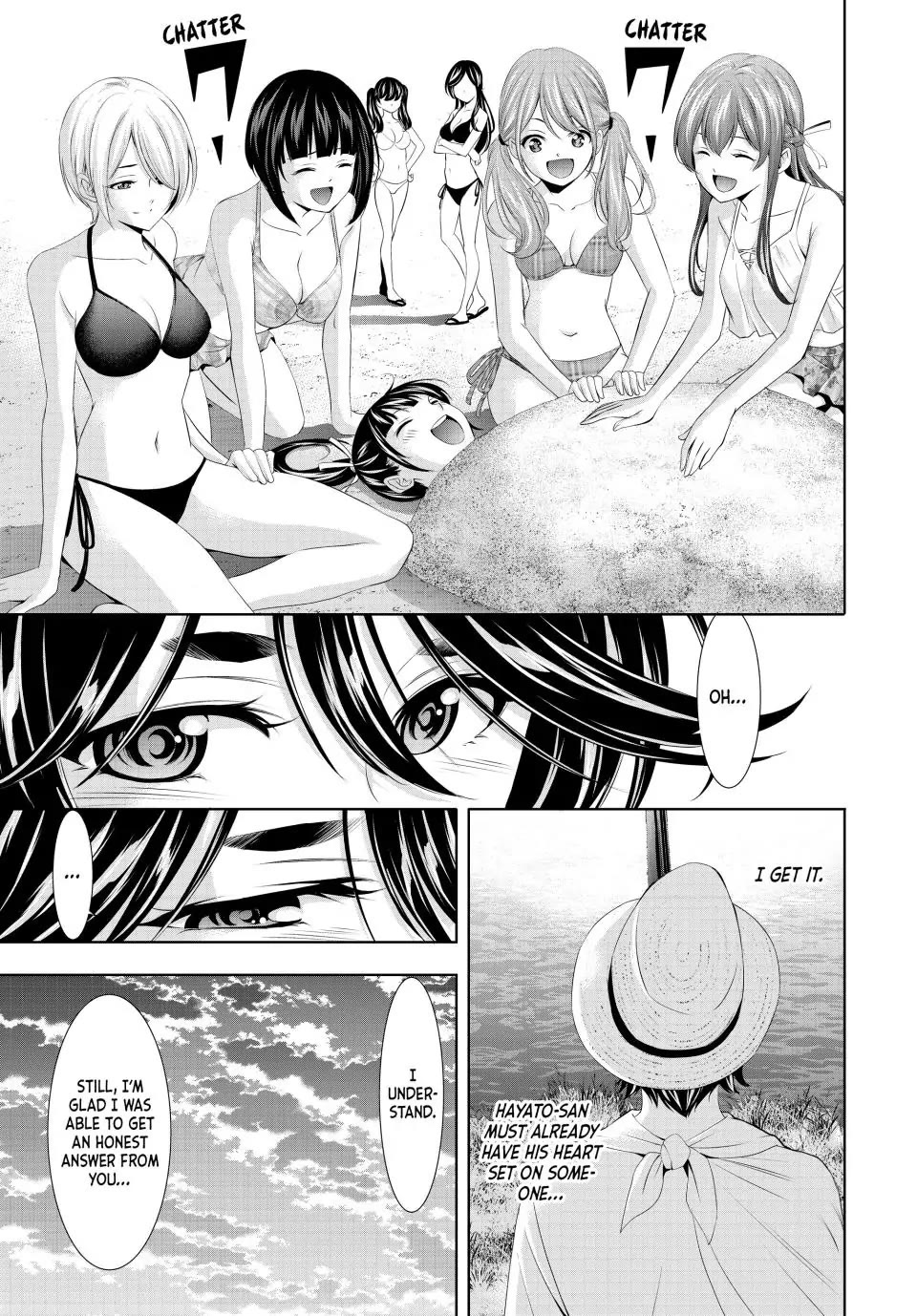 Goddess Café Terrace Chapter 115 page 6 - Chapter 115
