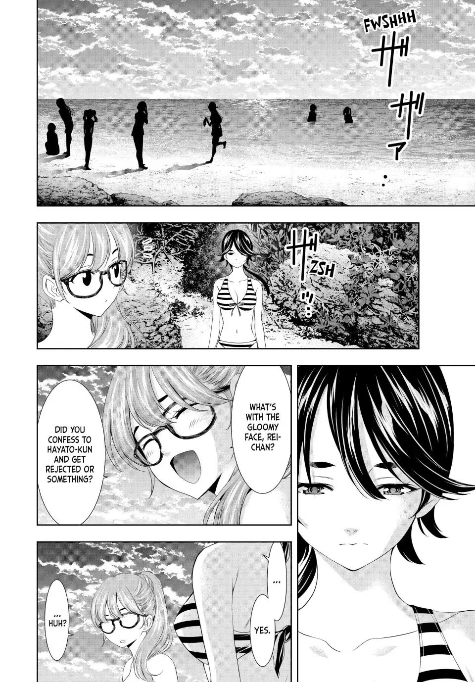 Goddess Café Terrace Chapter 115 page 7 - Chapter 115