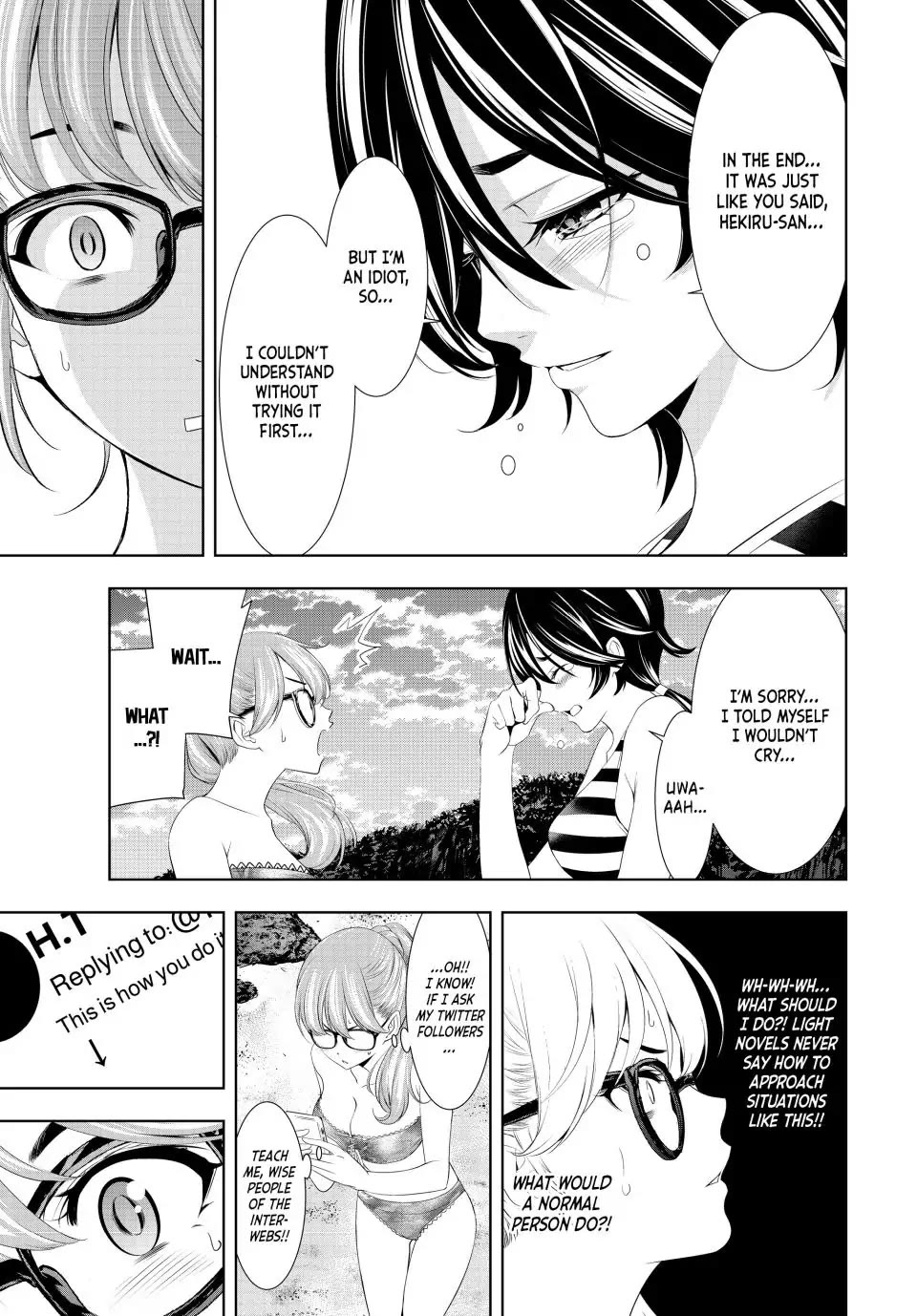 Goddess Café Terrace Chapter 115 page 8 - Chapter 115