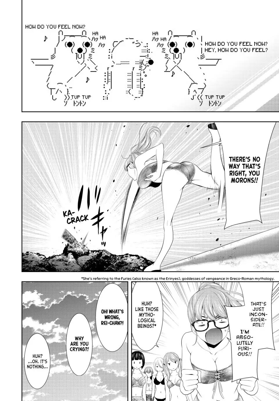 Goddess Café Terrace Chapter 115 page 9 - Chapter 115