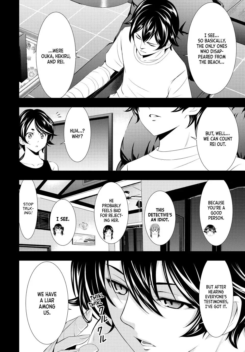 Goddess Café Terrace Chapter 116 page 12 - Chapter 116