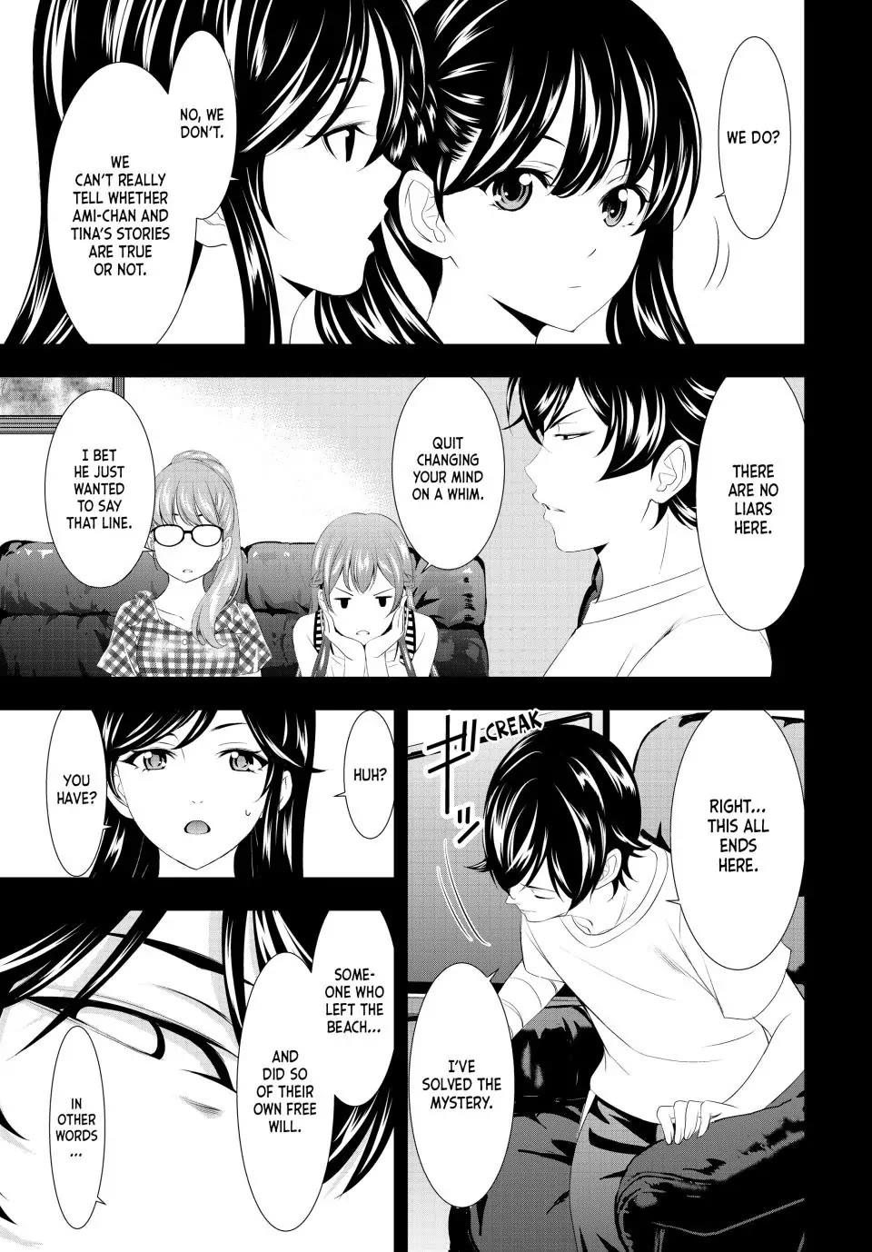 Goddess Café Terrace Chapter 116 page 13 - Chapter 116