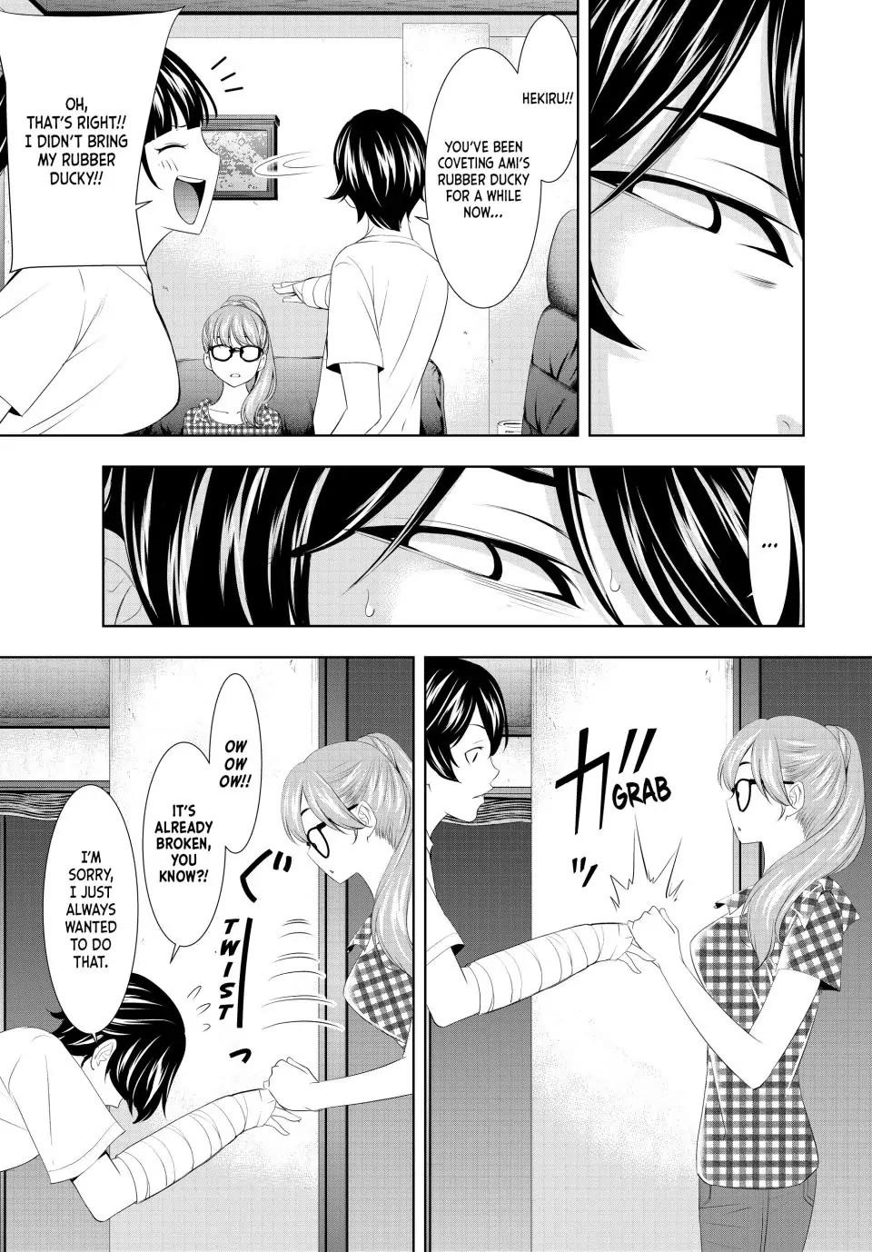 Goddess Café Terrace Chapter 116 page 17 - Chapter 116
