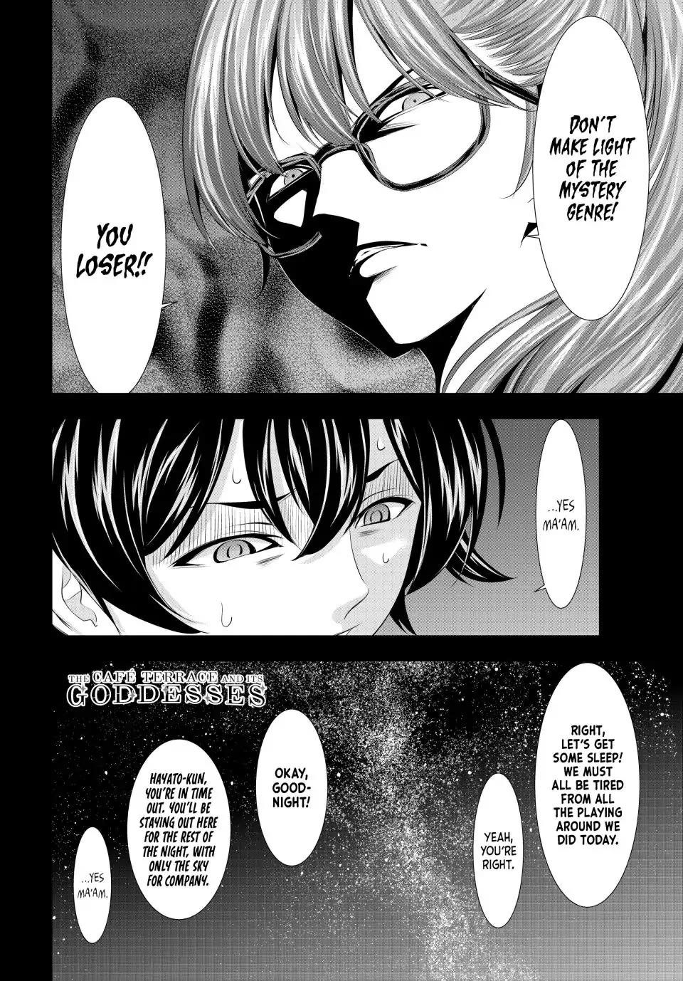 Goddess Café Terrace Chapter 116 page 18 - Chapter 116