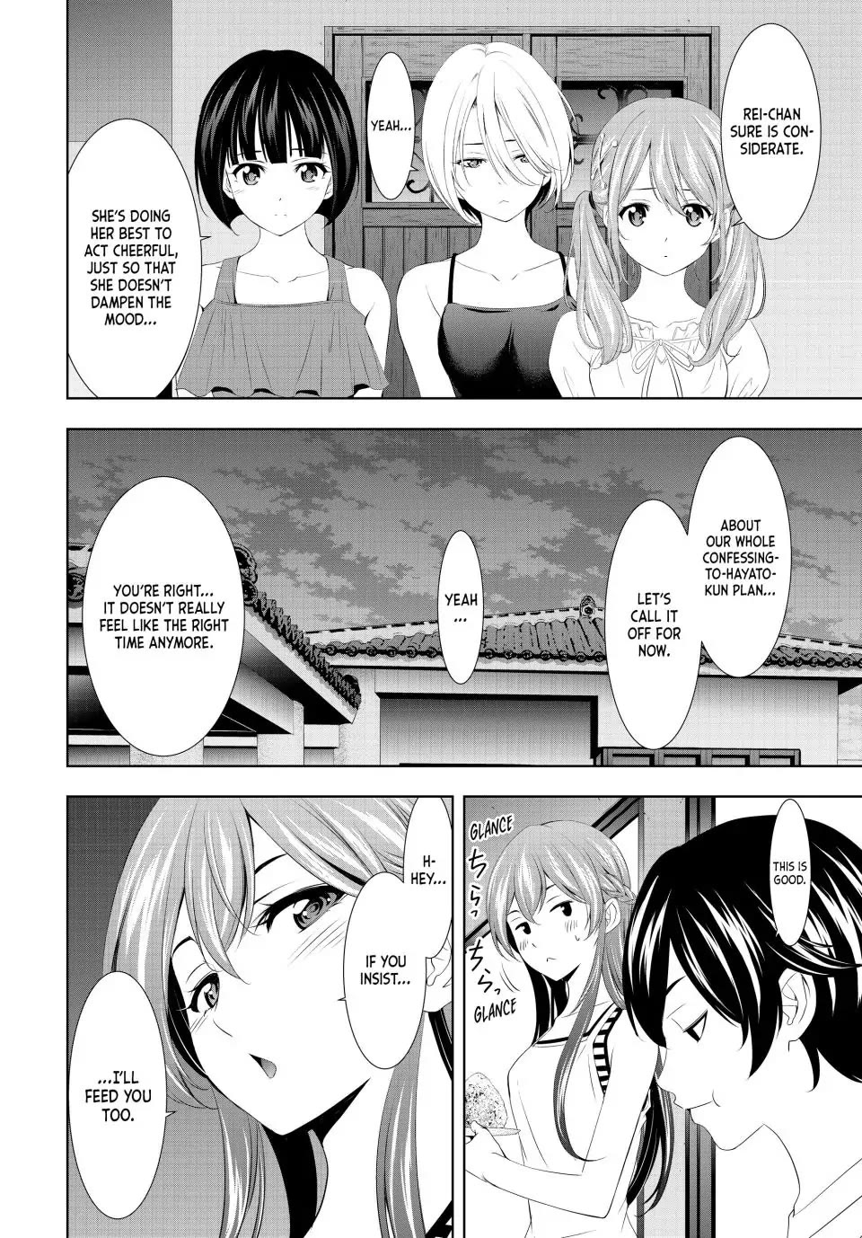 Goddess Café Terrace Chapter 116 page 2 - Chapter 116