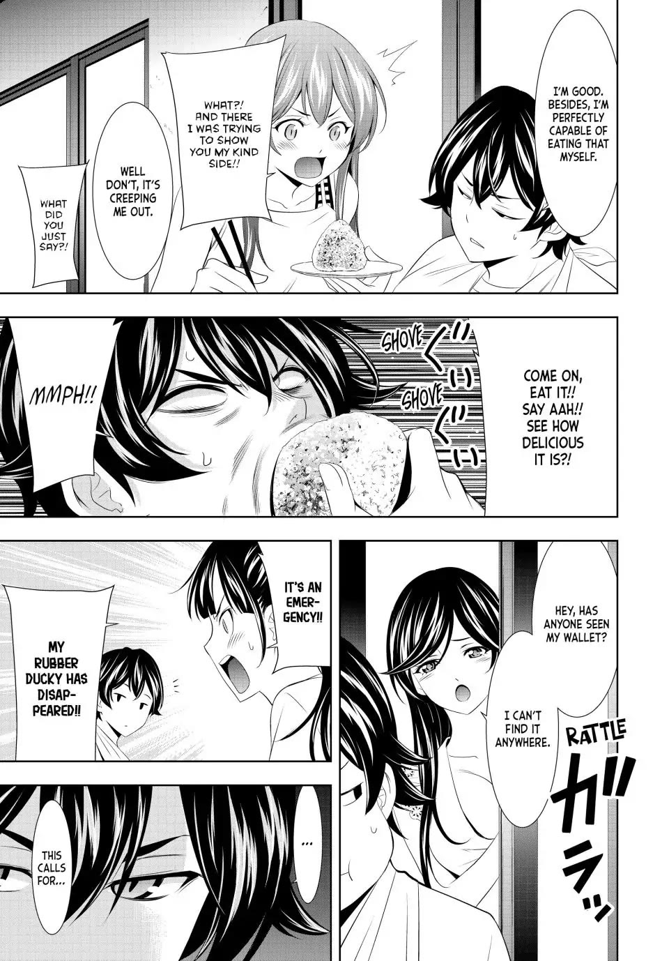 Goddess Café Terrace Chapter 116 page 3 - Chapter 116