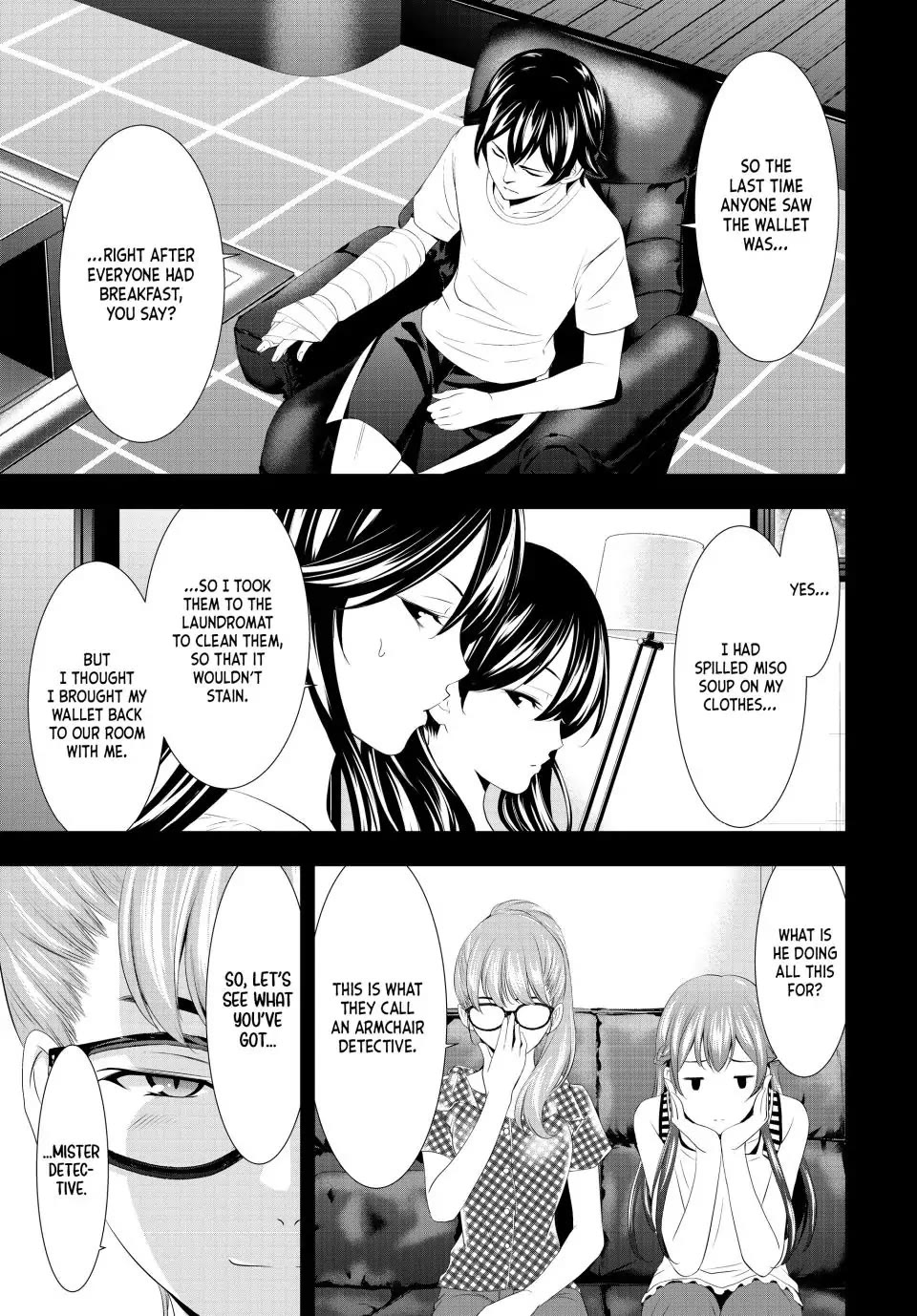 Goddess Café Terrace Chapter 116 page 5 - Chapter 116