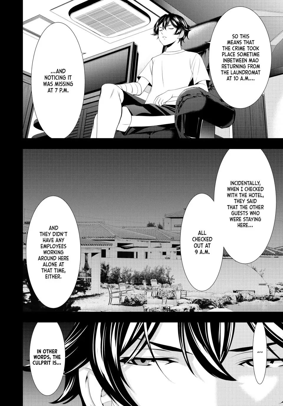 Goddess Café Terrace Chapter 116 page 6 - Chapter 116