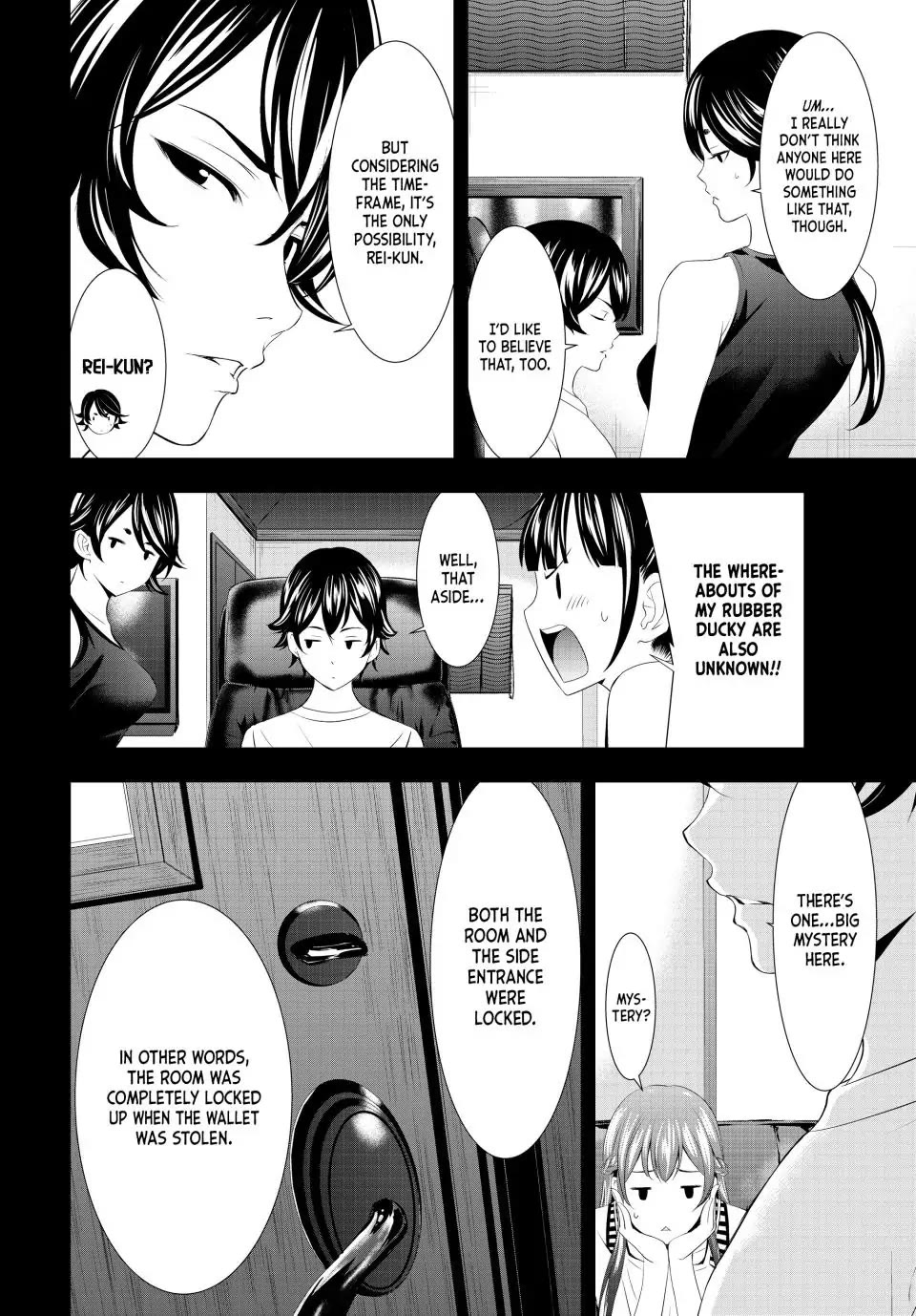 Goddess Café Terrace Chapter 116 page 8 - Chapter 116