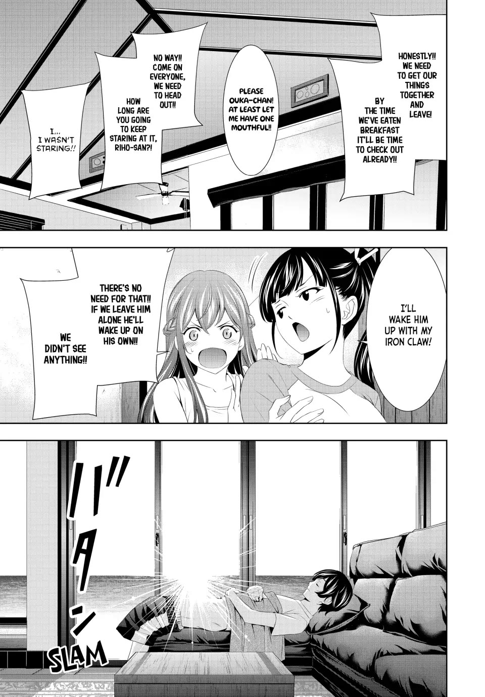 Goddess Café Terrace Chapter 117 page 11 - Chapter 117
