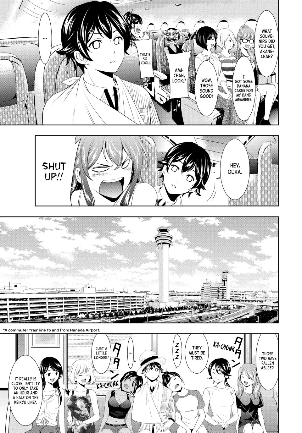 Goddess Café Terrace Chapter 117 page 15 - Chapter 117