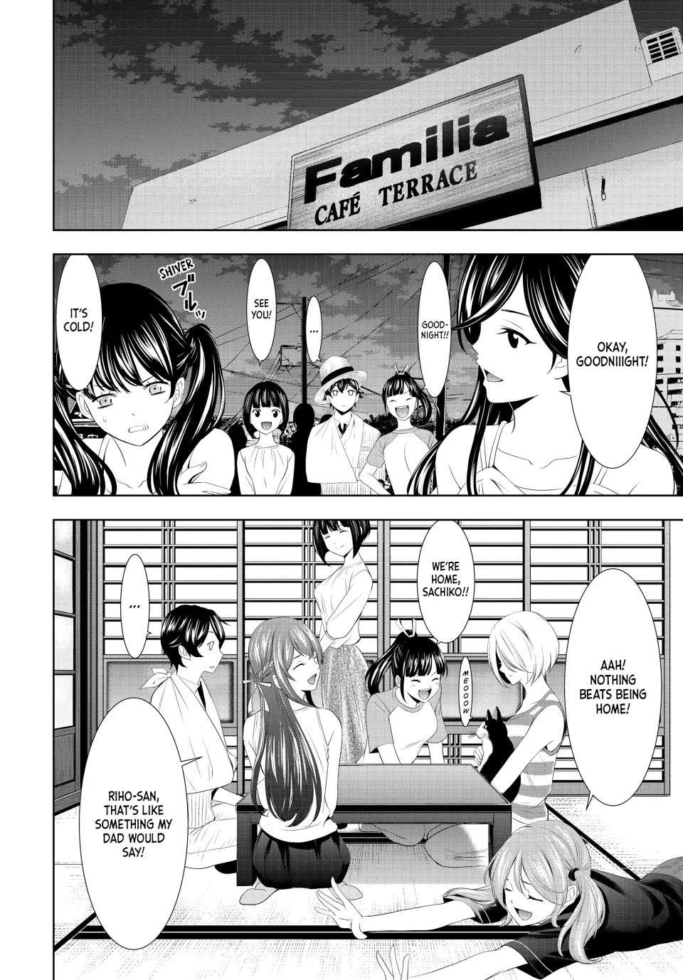 Goddess Café Terrace Chapter 117 page 16 - Chapter 117