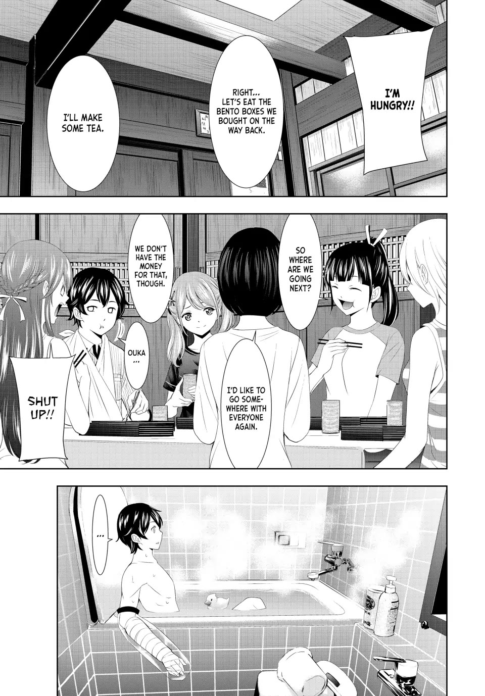 Goddess Café Terrace Chapter 117 page 17 - Chapter 117