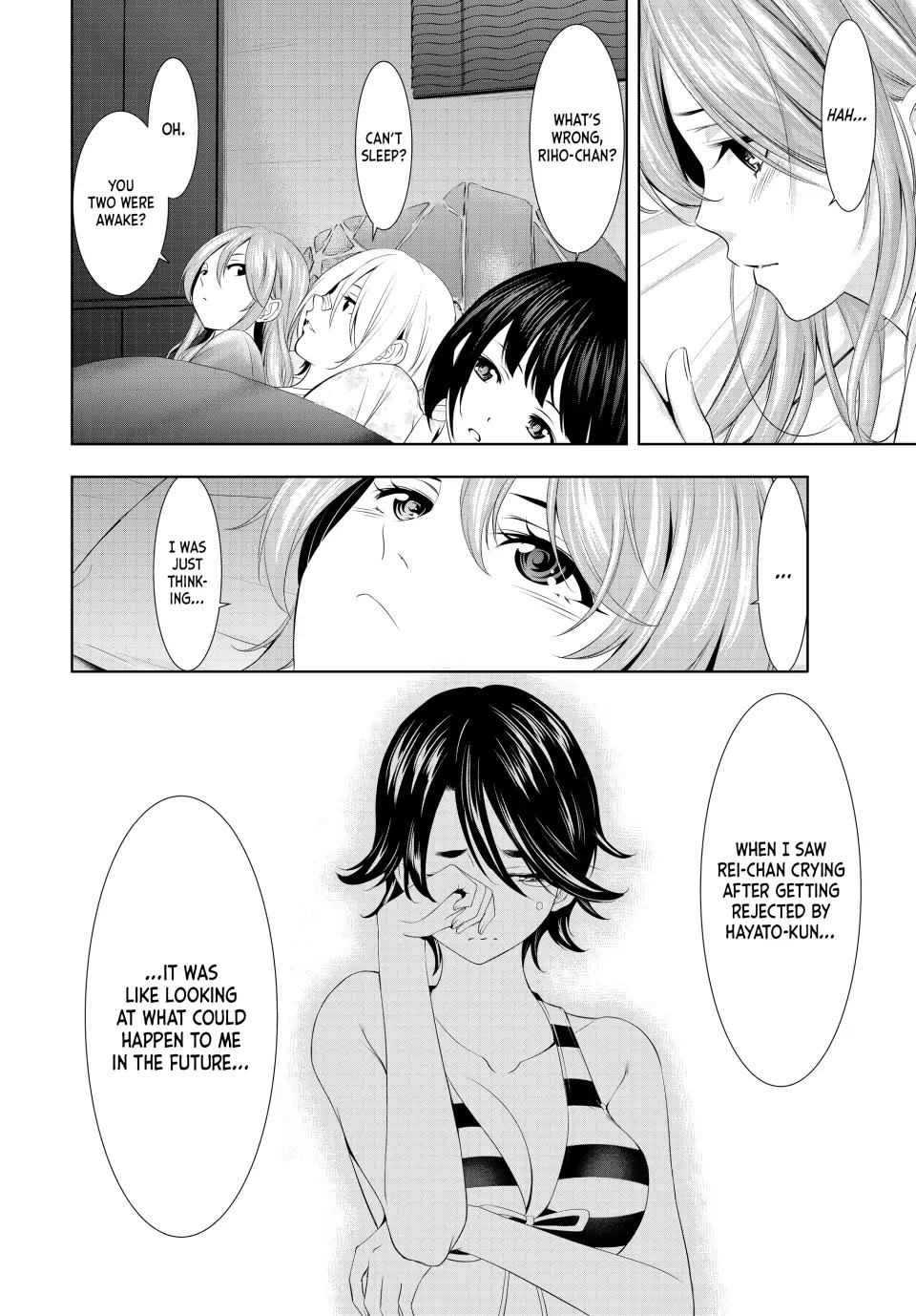 Goddess Café Terrace Chapter 117 page 2 - Chapter 117