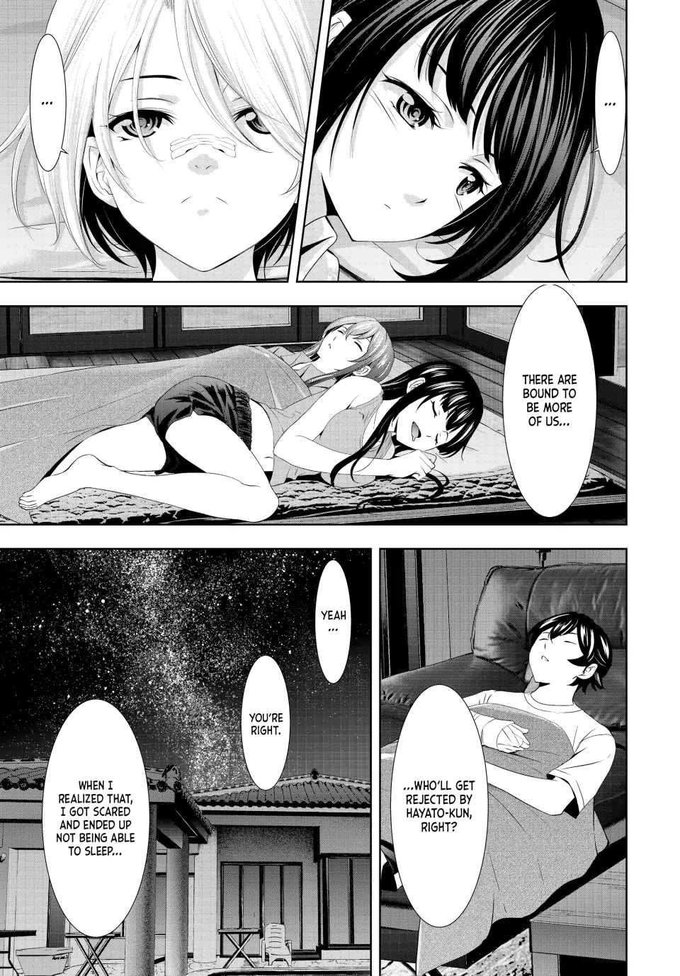 Goddess Café Terrace Chapter 117 page 3 - Chapter 117
